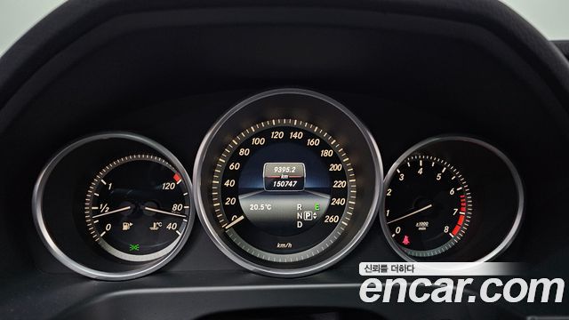 Mercedes-Benz E-Class 2016 — photo 11