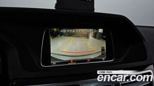 Mercedes-Benz E-Class 2016 — photo 21