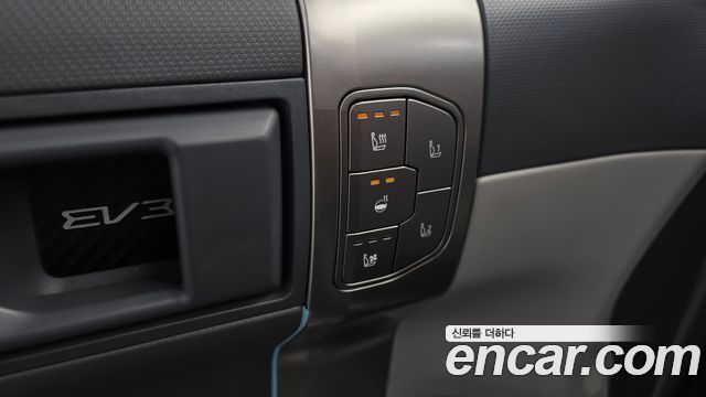 Kia EV3 2026 — photo 28