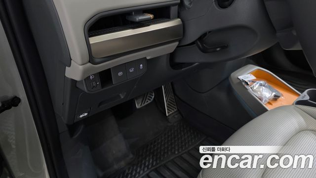 Kia EV3 2026 — photo 29