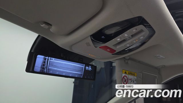 Kia EV3 2026 — photo 31