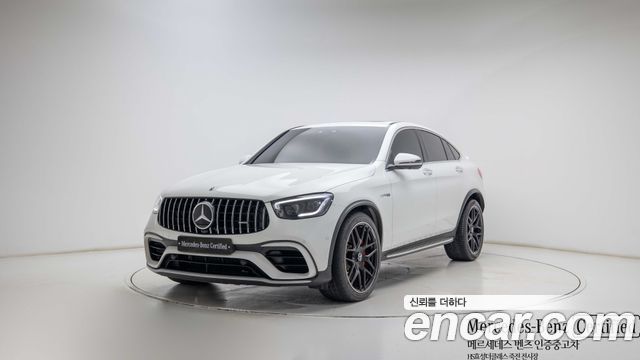 Mercedes-Benz GLC-Class 2023 — photo 1