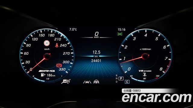 Mercedes-Benz GLC-Class 2023 — photo 8