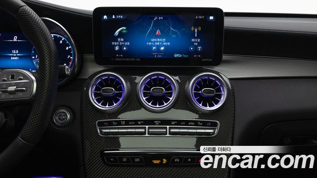 Mercedes-Benz GLC-Class 2023 — photo 13