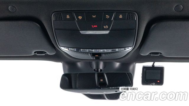 Mercedes-Benz GLC-Class 2023 — photo 14