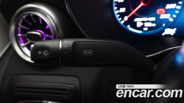 Mercedes-Benz GLC-Class 2023 — photo 17