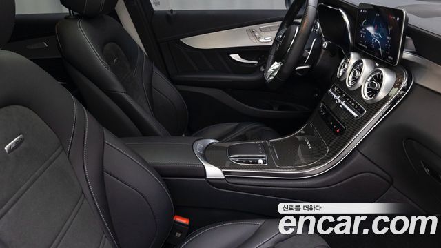 Mercedes-Benz GLC-Class 2023 — photo 18