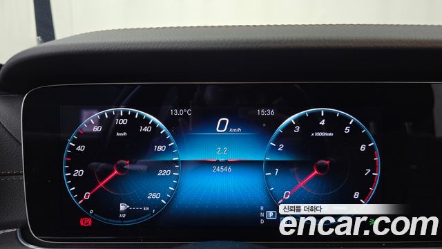 Mercedes-Benz E-Class 2022 — photo 11