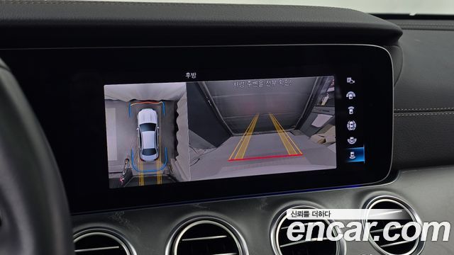 Mercedes-Benz E-Class 2022 — photo 20