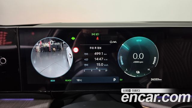 Hyundai Grandeur 2025 — photo 8