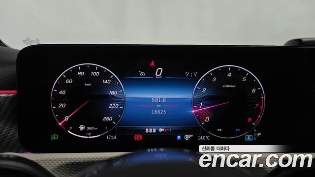 Mercedes-Benz A-Class 2025 — photo 11