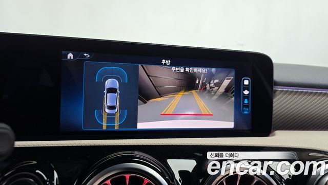 Mercedes-Benz A-Class 2025 — photo 20