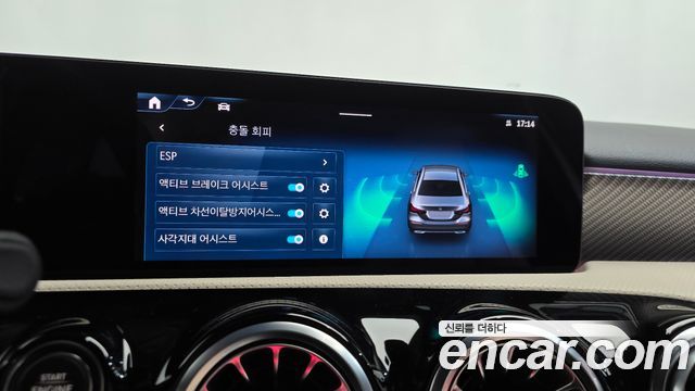 Mercedes-Benz A-Class 2025 — photo 28