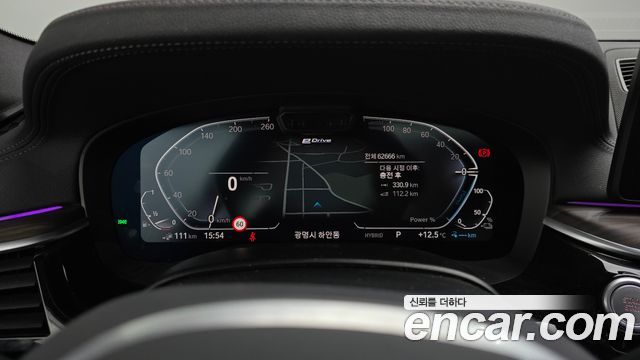 BMW 5-Series 2021 — photo 8