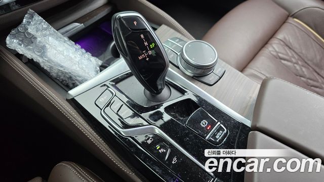BMW 5-Series 2021 — photo 9