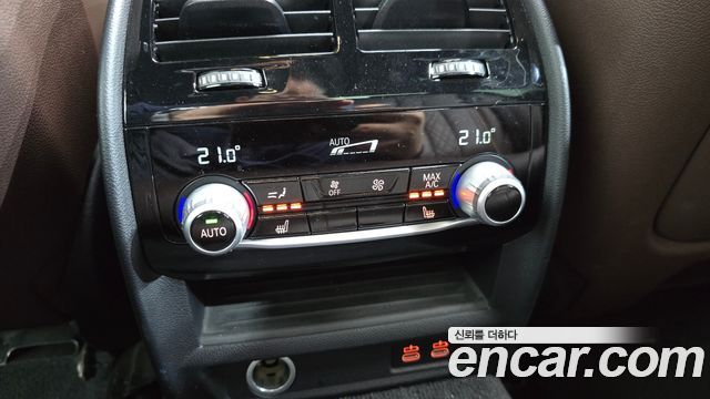 BMW 5-Series 2021 — photo 15