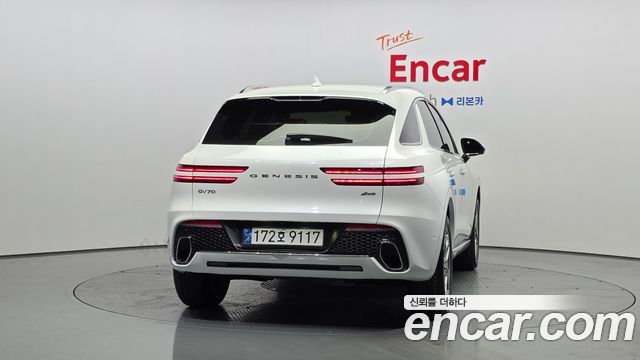 Genesis GV70 2023 — photo 4