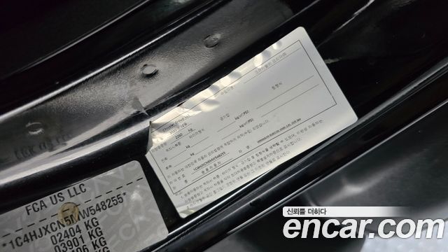 Jeep Wrangler 2021 — photo 27