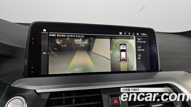 BMW X4 2020 — photo 21