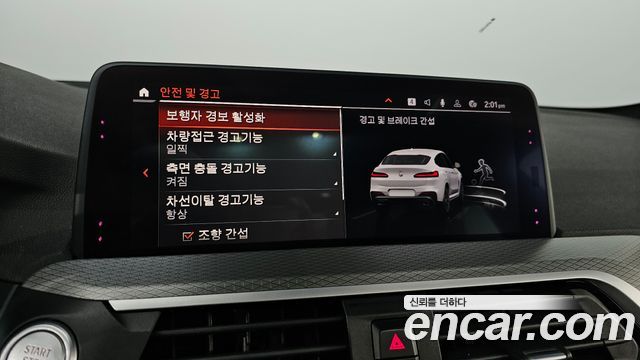 BMW X4 2020 — photo 23
