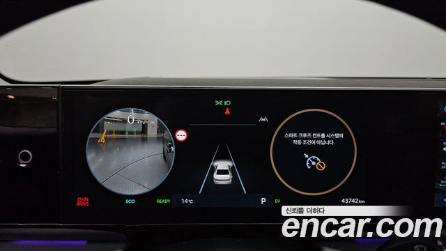 Hyundai Grandeur 2023 — photo 8