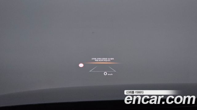 Hyundai Grandeur 2023 — photo 16
