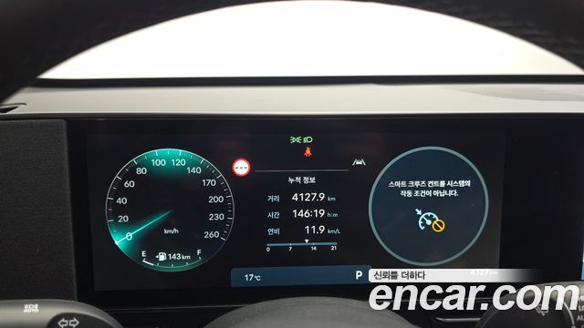 Hyundai Kona 2024 — photo 11
