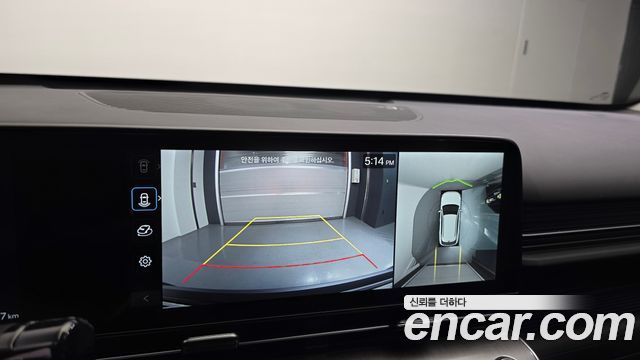 Hyundai Kona 2024 — photo 22