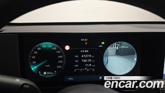 Hyundai Kona 2024 — photo 24