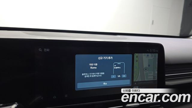 Hyundai Kona 2024 — photo 34