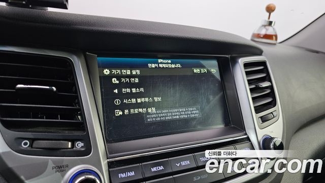 Hyundai Tucson 2018 — photo 22