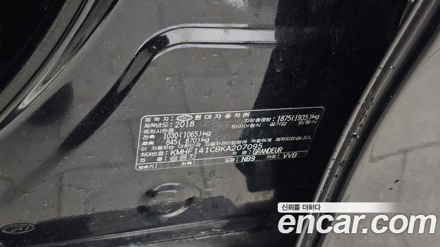 Hyundai Grandeur 2019 — photo 24