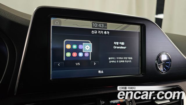 Hyundai Grandeur 2019 — photo 30