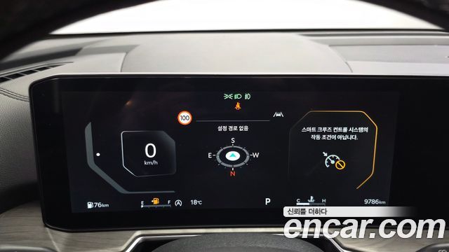 Kia Sorento 2025 — photo 8