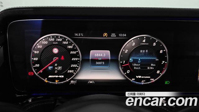 Mercedes-Benz G-Class 2021 — photo 11