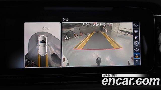 Mercedes-Benz G-Class 2021 — photo 20