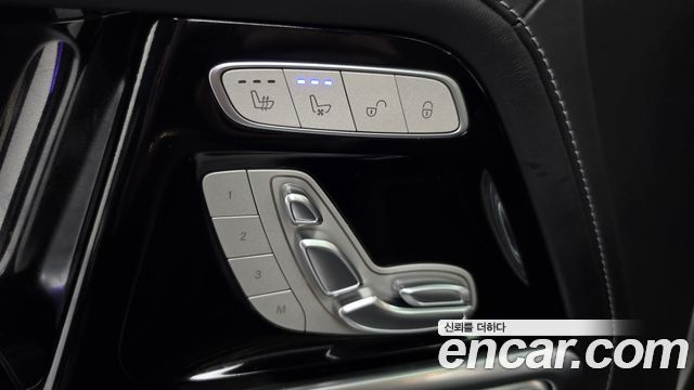 Mercedes-Benz G-Class 2021 — photo 22