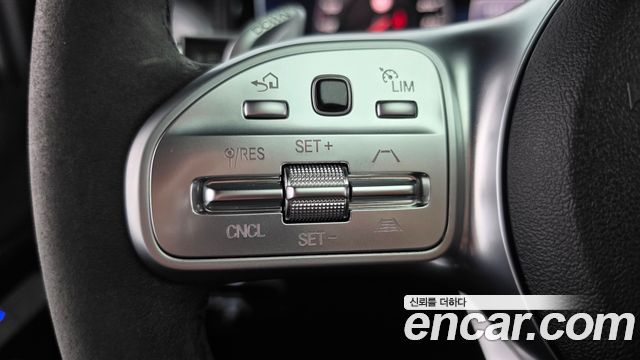 Mercedes-Benz G-Class 2021 — photo 23