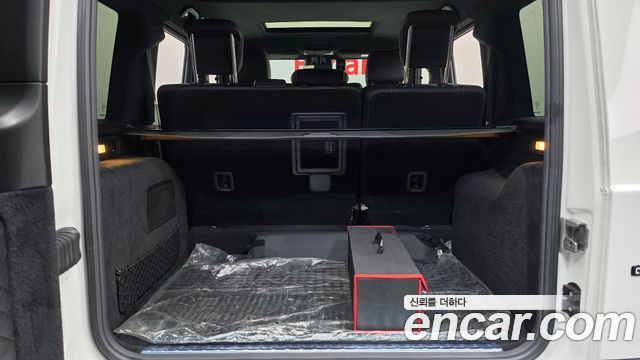 Mercedes-Benz G-Class 2021 — photo 25