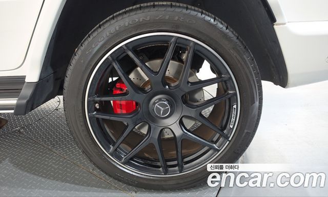 Mercedes-Benz G-Class 2021 — photo 7