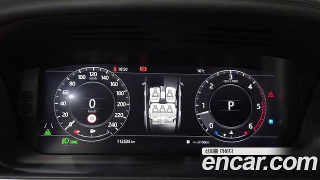 Land Rover Range Rover 2018 — photo 11