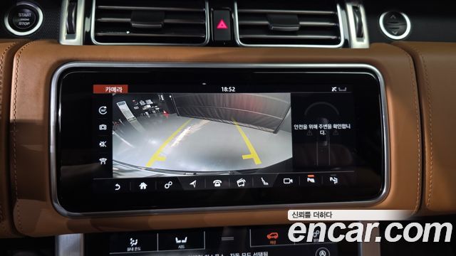 Land Rover Range Rover 2018 — photo 20