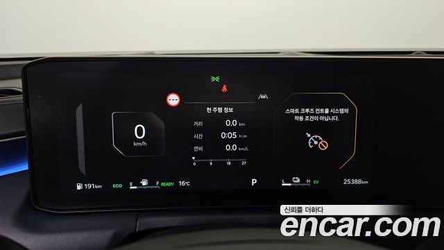 Kia K8 2025 — photo 11