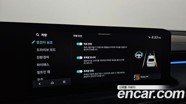 Kia K8 2025 — photo 22