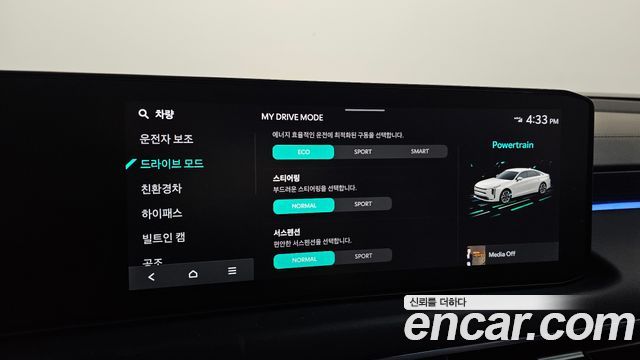 Kia K8 2025 — photo 23