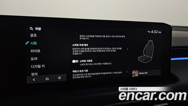 Kia K8 2025 — photo 25