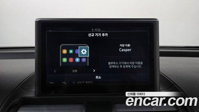 Hyundai Casper 2023 — photo 30