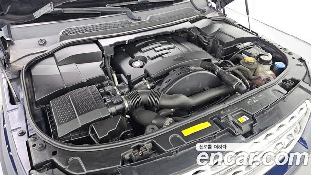Land Rover Discovery 2016 — photo 6