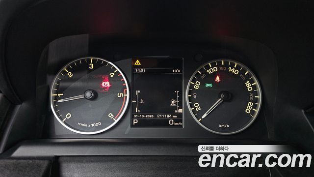 Land Rover Discovery 2016 — photo 8