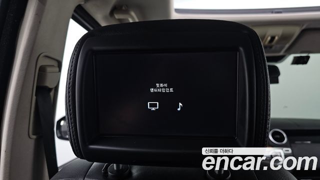 Land Rover Discovery 2016 — photo 19